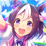 赛马娘繁体中文版