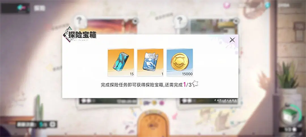 猫之城涂鸦获取攻略1