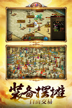 金装裁决灵兽版1