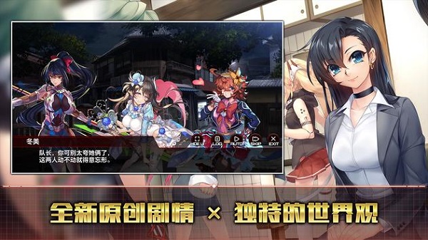 游戏介绍截图