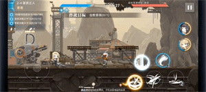 神行少女第二章BOSS关卡攻略截图2