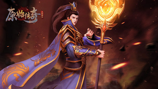 法师职业截图
