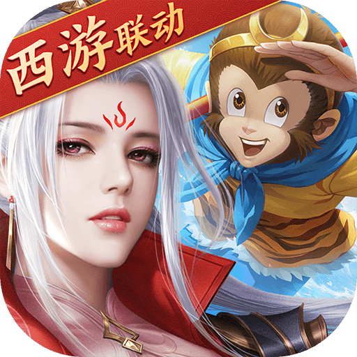 征途2破解版
