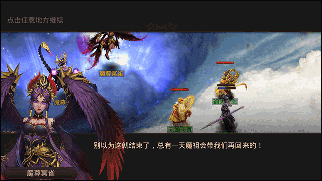 新手攻略9