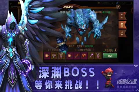 游戏介绍截图