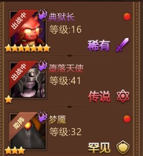 暗影之魂官方正版手游宠物怎么获得截图1