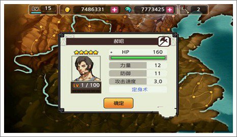 亡灵杀手夏侯惇破解版无限曲玉版推荐武将2