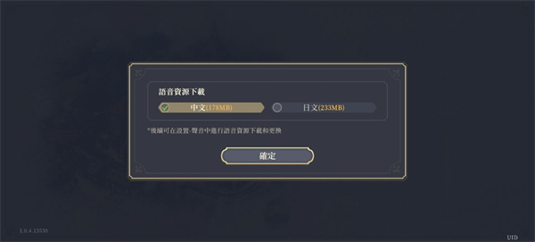 怎么玩1