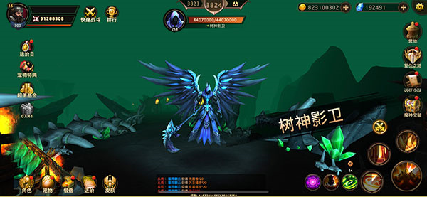 暗影之魂无敌版领主玩法介绍