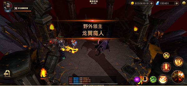 暗影之魂无敌版领主玩法介绍