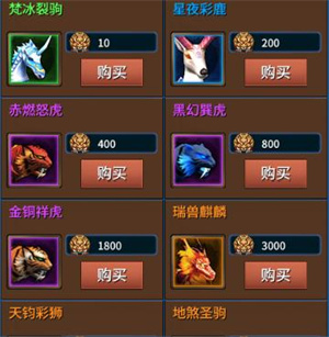 豪侠破解版送SVIP7如何提升战力