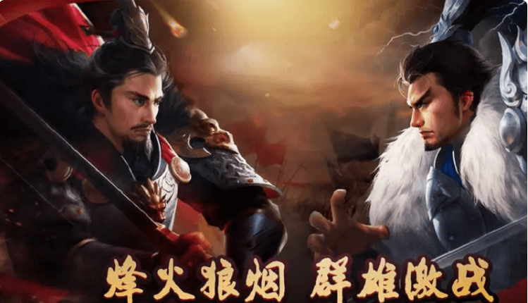 神骑世界内置阿丰悬浮球版武将搭配方法