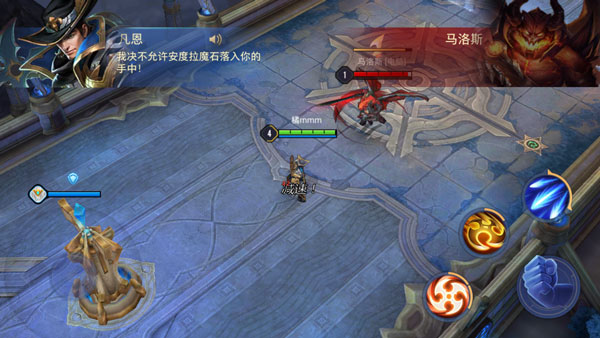 传说对决安卓版下载最新版本怎么玩截图5