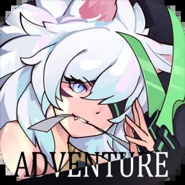 无尽大冒险内购版