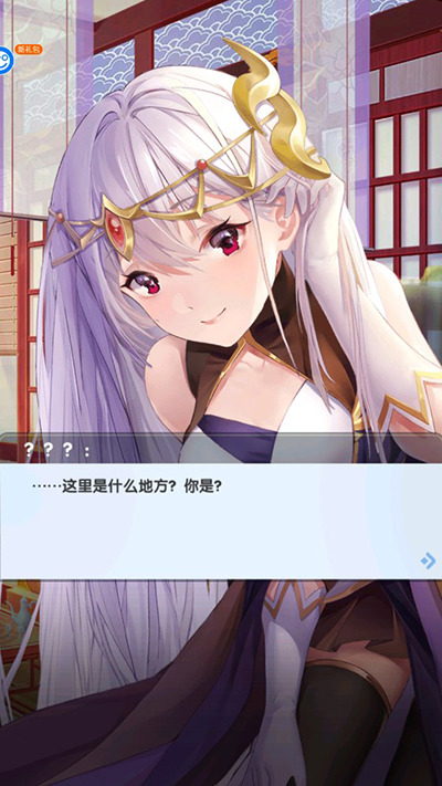 消除萌怪大作战新手攻略3