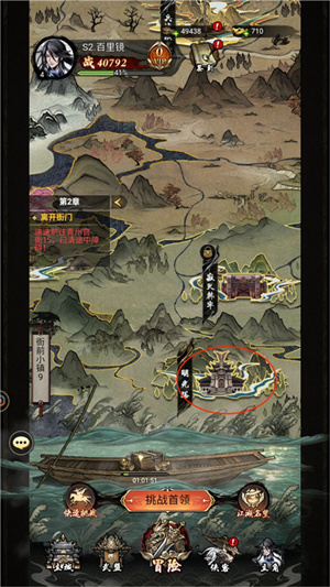 仗剑封魔最新版玩法介绍
