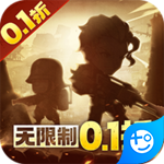 特工使命免费完整版