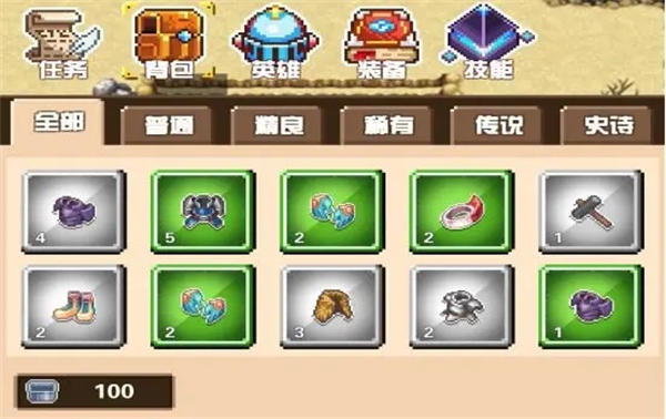 勇者请自重无限钻石版新手攻略截图2