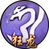 法师攻略截图8