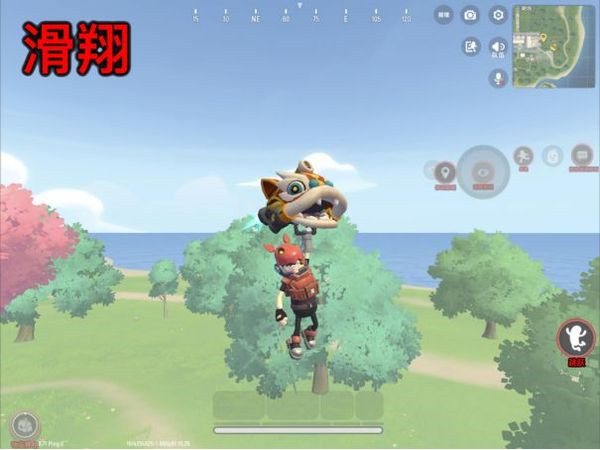 香肠派对体验服下载截图12