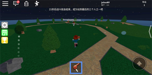 Roblox破解版无限金币最新版玩法攻略截图5