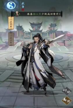 我的神功哪个门派厉害