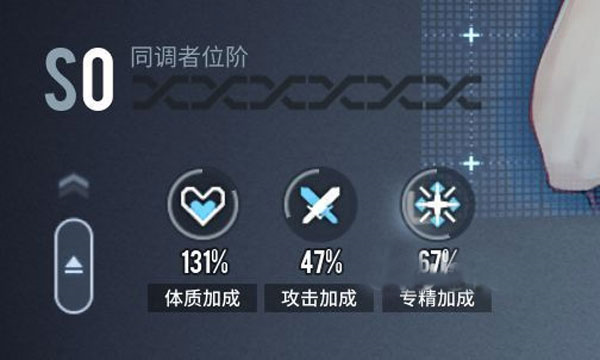 白荆回廊手游正式服怎么玩