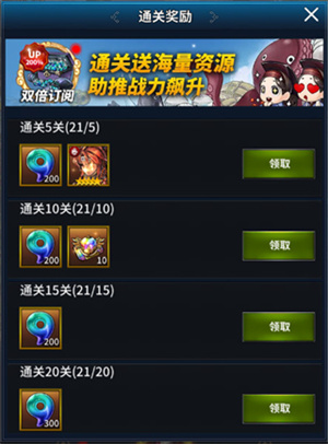 挂江湖内购破解版新手玩法指南