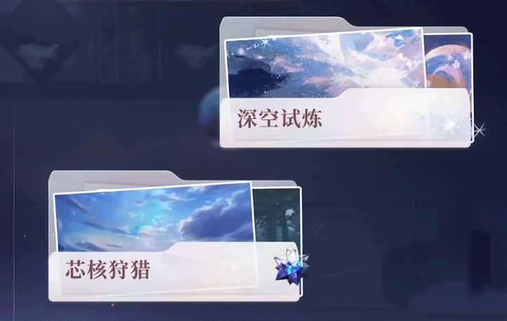 恋与深空国际服游戏攻略1