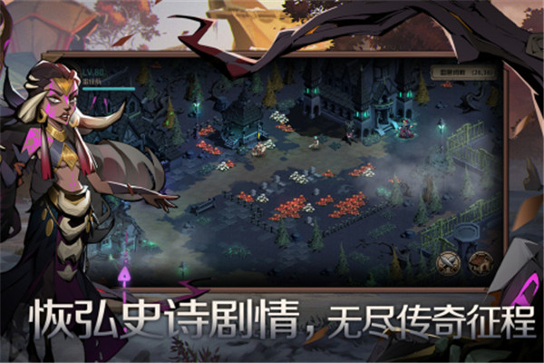 时间之钥TapTap版 第1张图片