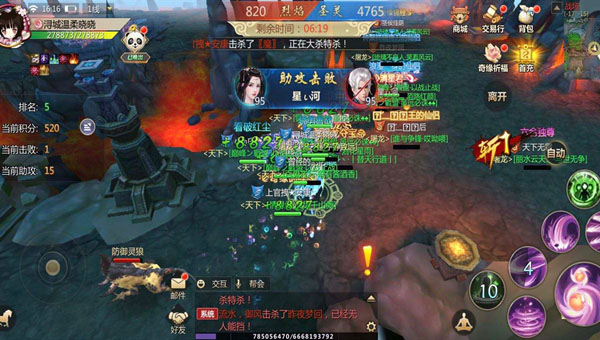 仙魂快速获取攻略2