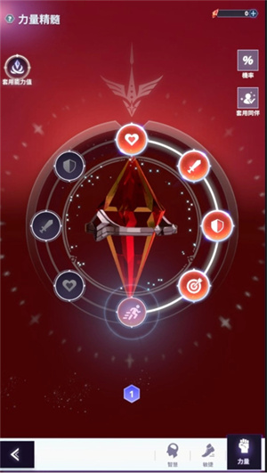 神之塔NEW WORLD手游最新版角色培养及成长截图2