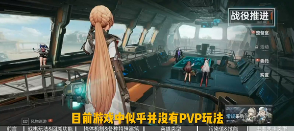 少女前线2追放日服新手攻略1