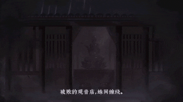 锦鱼图最新版游戏攻略