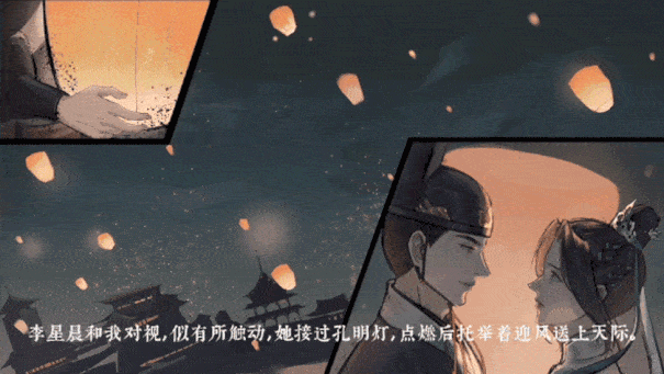 锦鱼图最新版游戏攻略