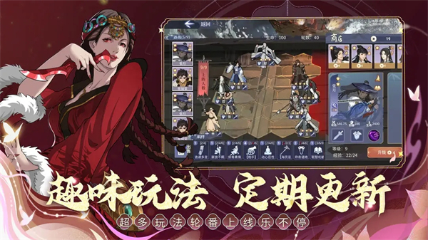 汉家江湖0.1折版 第1张图片