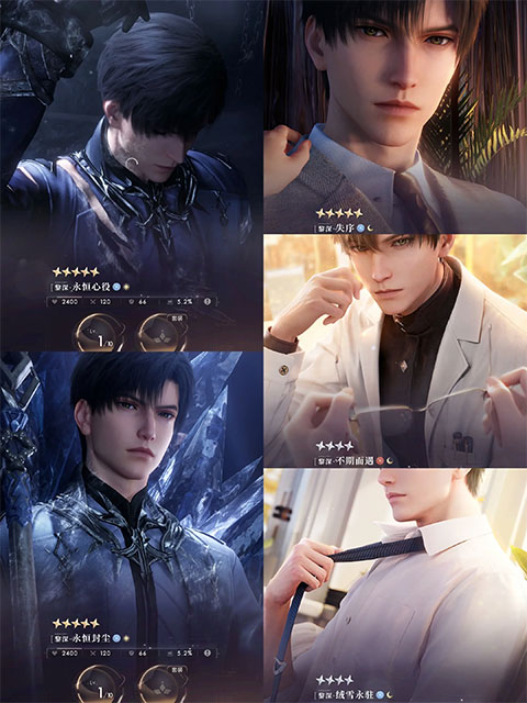 恋与深空测试服养卡攻略4