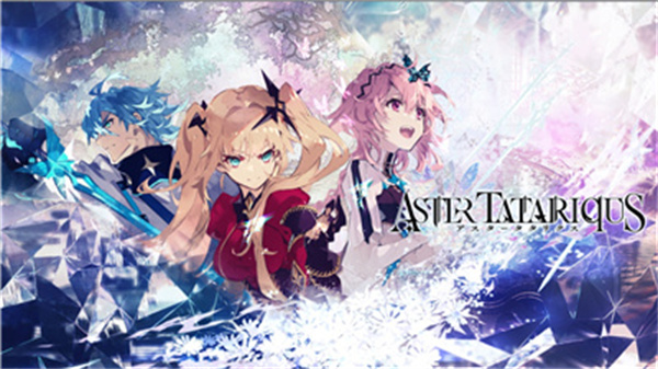 Aster Tatariqus手游最新版下载截图