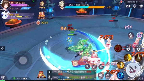 天姬变技能搭配攻略3