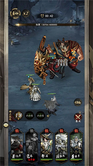 仗剑封魔无敌版“恶堕之穴”玩法攻略