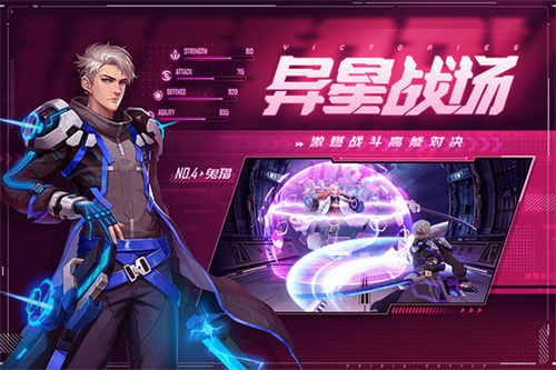 源战役手游变态版1