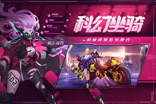 源战役手游变态版2