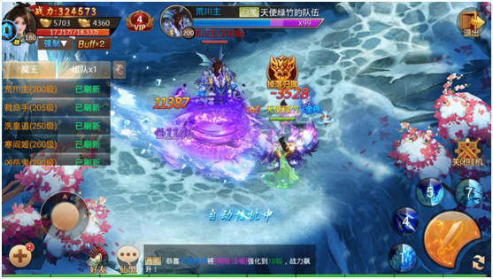 百战天下0.1折斗转星移版本手游BOSS之家副本攻略截图2