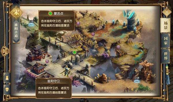 征途2无限资源版游戏攻略2