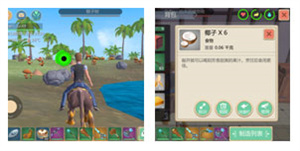 创造与魔法九游版物品血量及掉落攻略