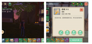 创造与魔法九游版物品血量及掉落攻略