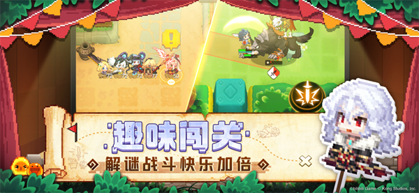 坎公骑冠剑无邪内置EE菜单 第1张图片
