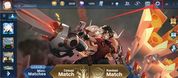 怎么调中文截图1