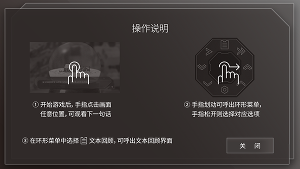 青箱完整版怎么玩