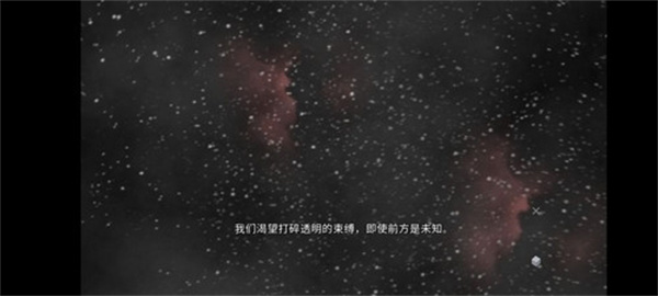 青箱完整版游戏攻略